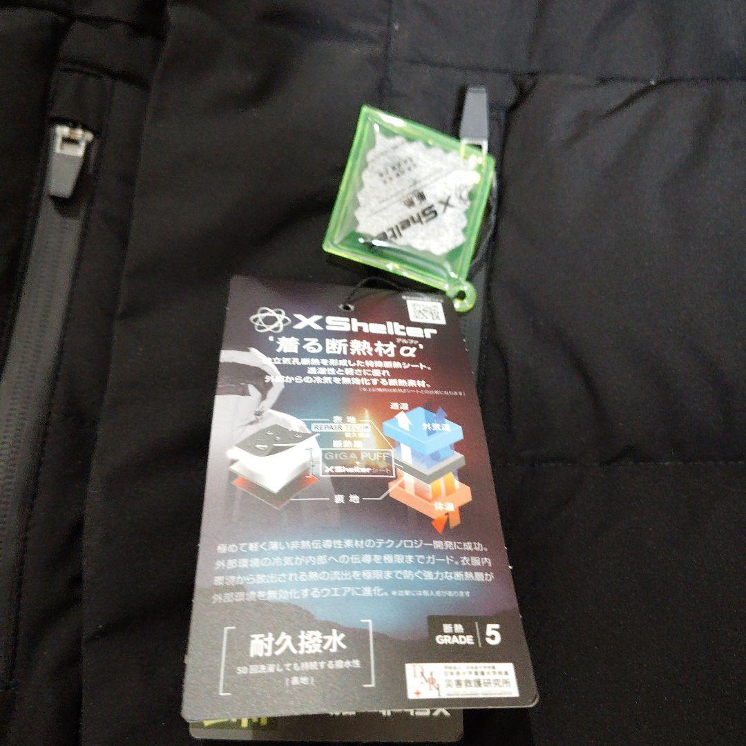 XSheiter断熱αプレミアムGIGA PUFFダウンコート