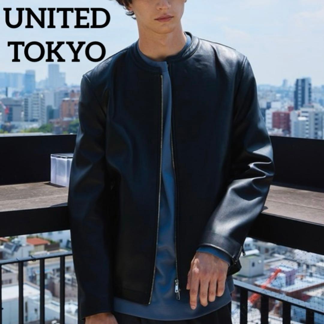 UNITED TOKYO ユナイテッド トウキョウ 牛革 シングルライダース