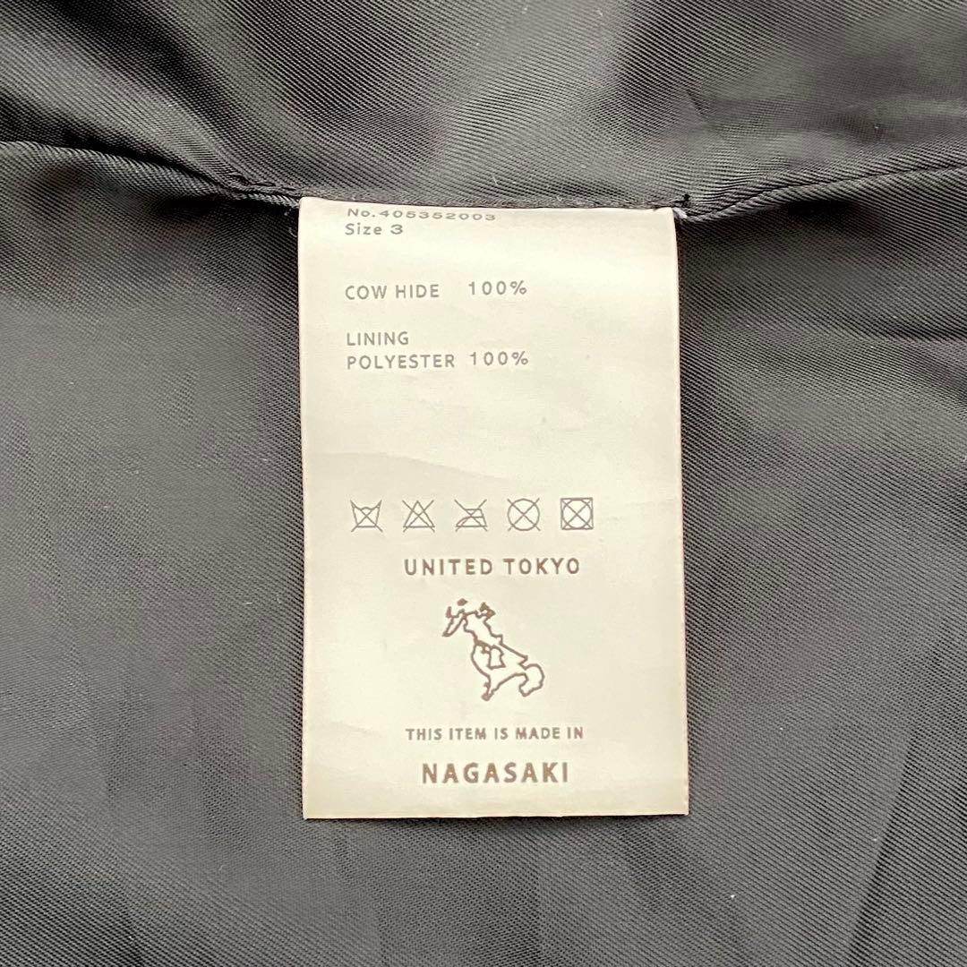 UNITED TOKYO ユナイテッド トウキョウ 牛革 シングルライダース
