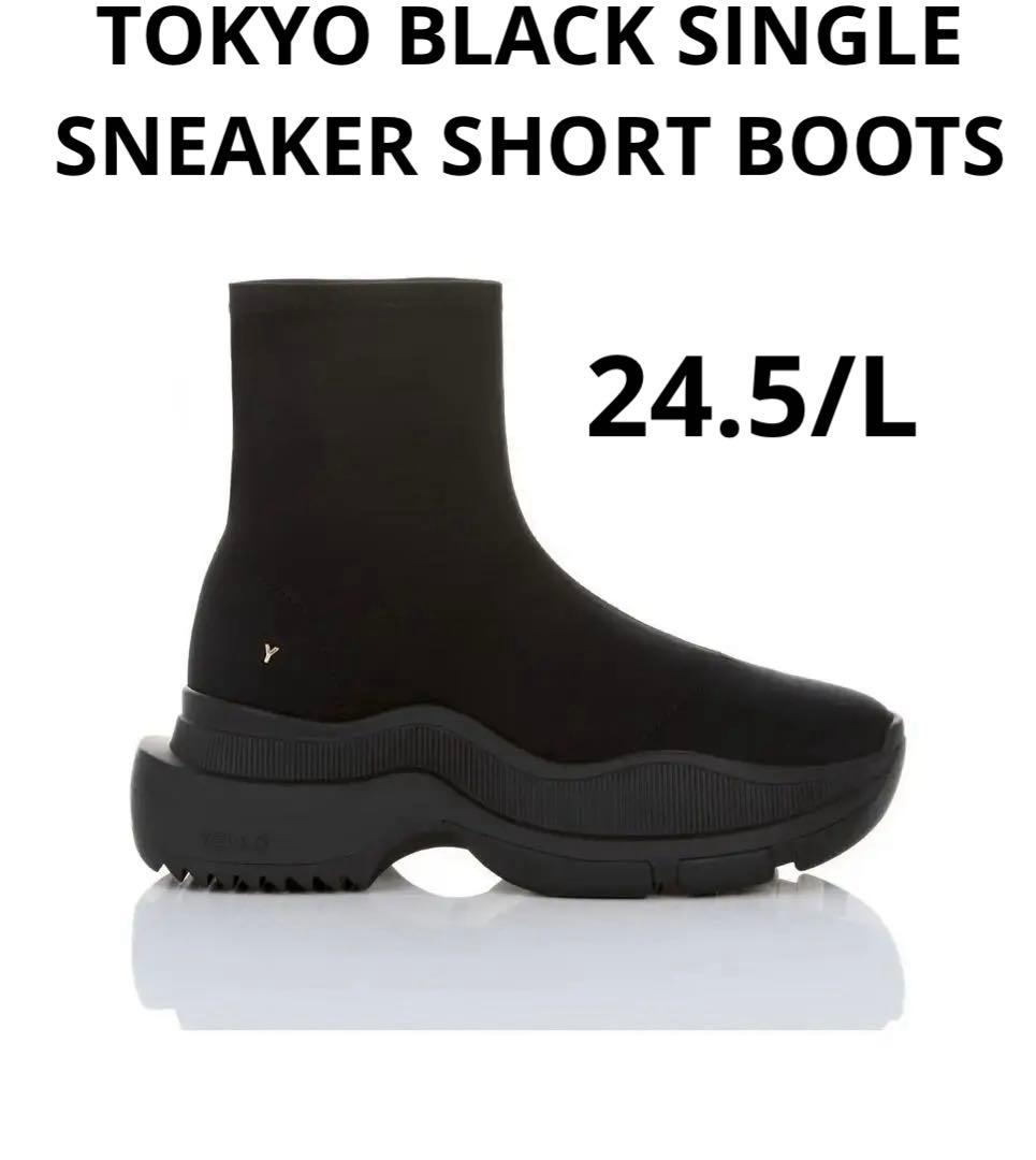 【リリー】TOKYO BLACK SINGLE SNEAKER