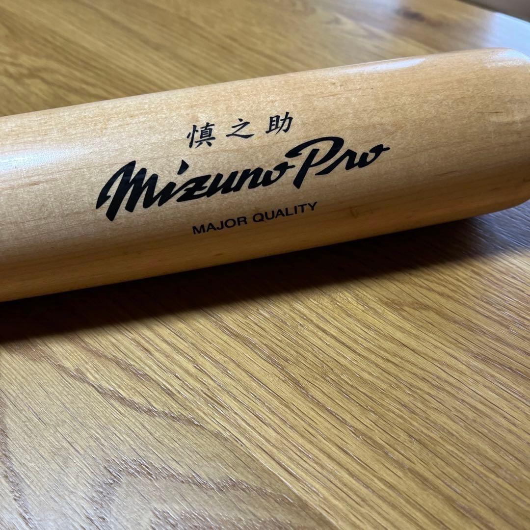 阿部慎之助 バット