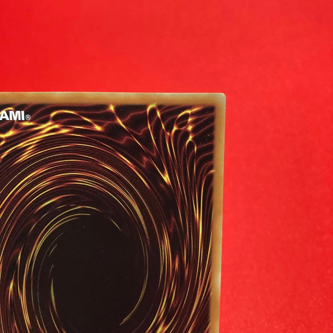 遊戯王　英語版【EU版】強欲で金満な壺　クォーターセンチュリーシークレットレア