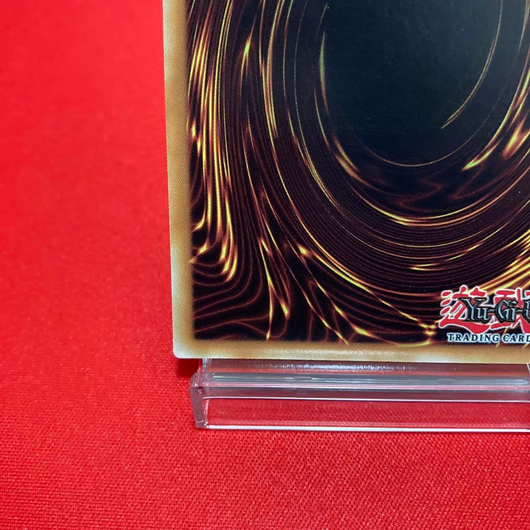 遊戯王　英語版【EU版】強欲で金満な壺　クォーターセンチュリーシークレットレア