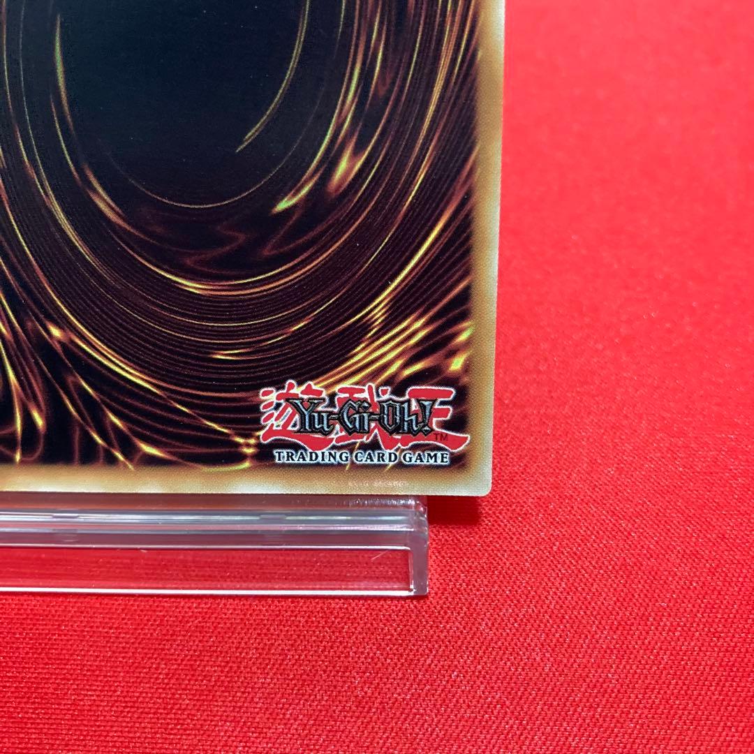 遊戯王　英語版【EU版】強欲で金満な壺　クォーターセンチュリーシークレットレア