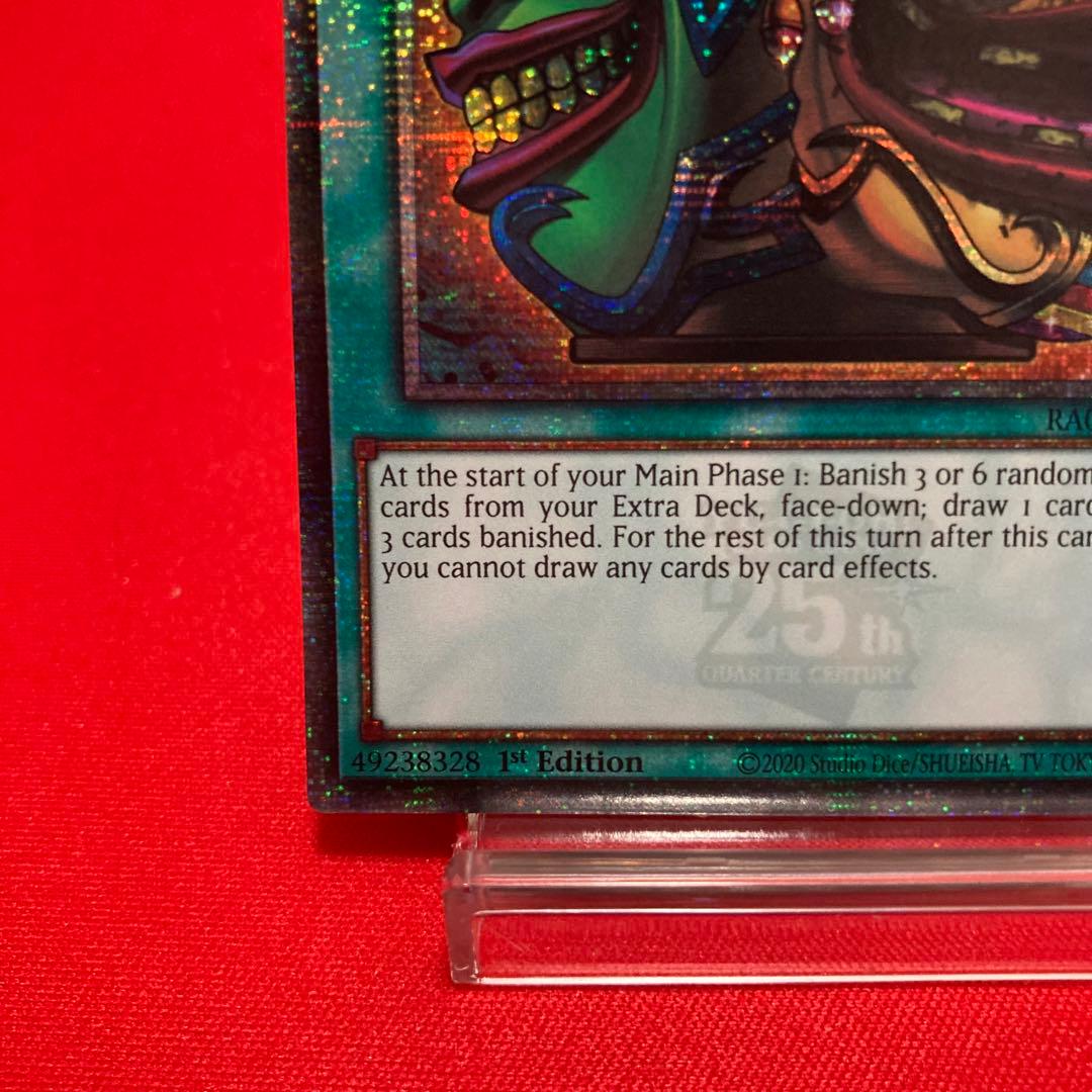 遊戯王　英語版【EU版】強欲で金満な壺　クォーターセンチュリーシークレットレア