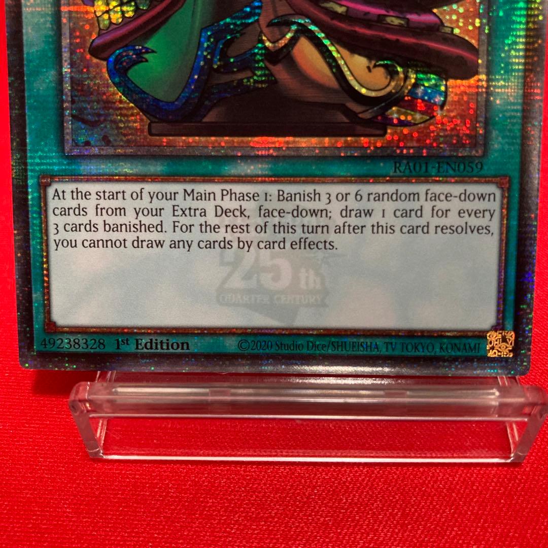 遊戯王　英語版【EU版】強欲で金満な壺　クォーターセンチュリーシークレットレア