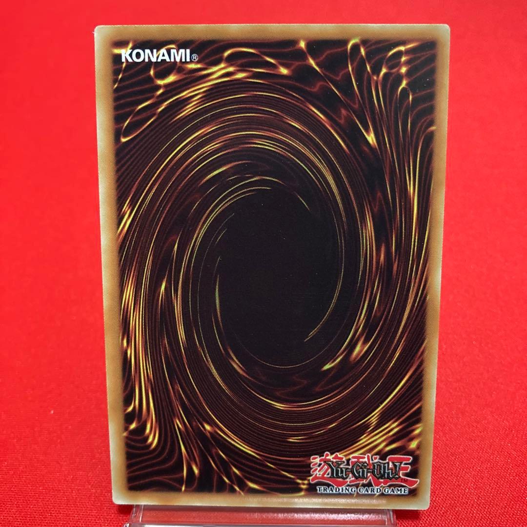 遊戯王　英語版【EU版】強欲で金満な壺　クォーターセンチュリーシークレットレア