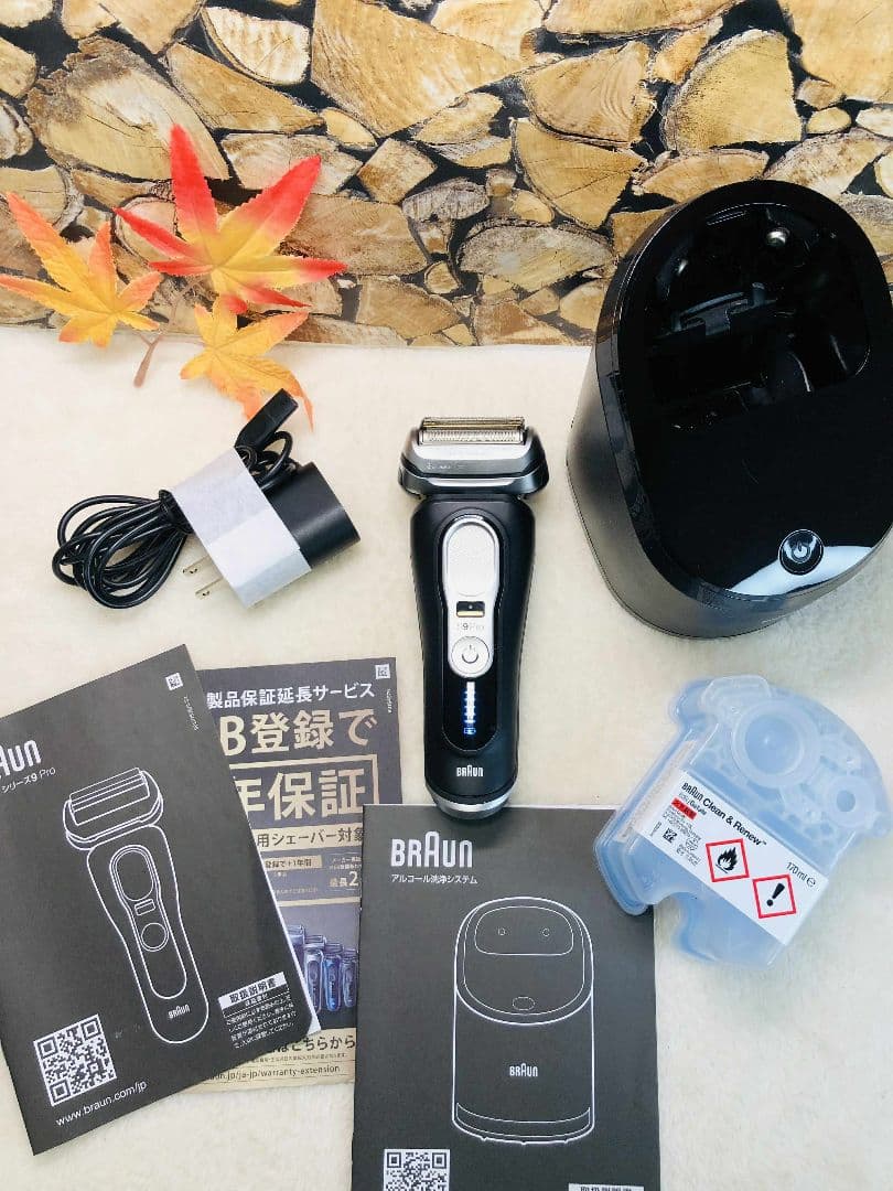 【美品】BRAUN シリーズ9 Pro 9450cc メンズ電気シェーバー