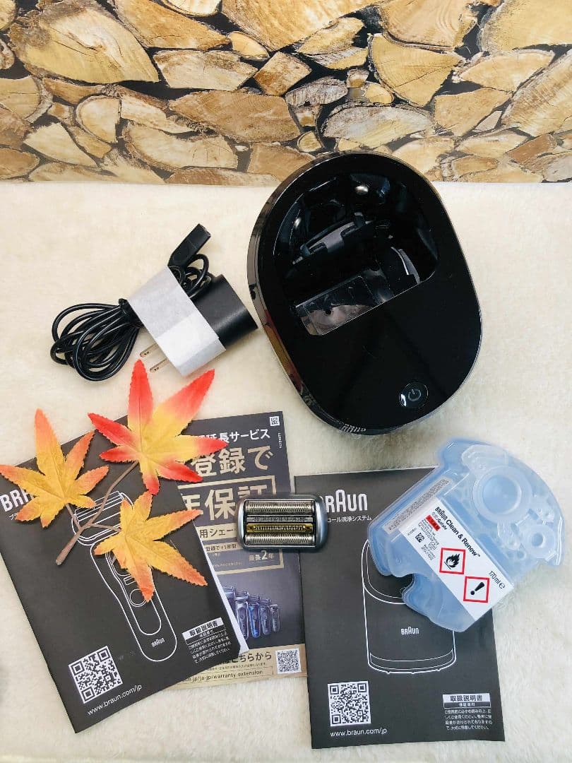 【美品】BRAUN シリーズ9 Pro 9450cc メンズ電気シェーバー