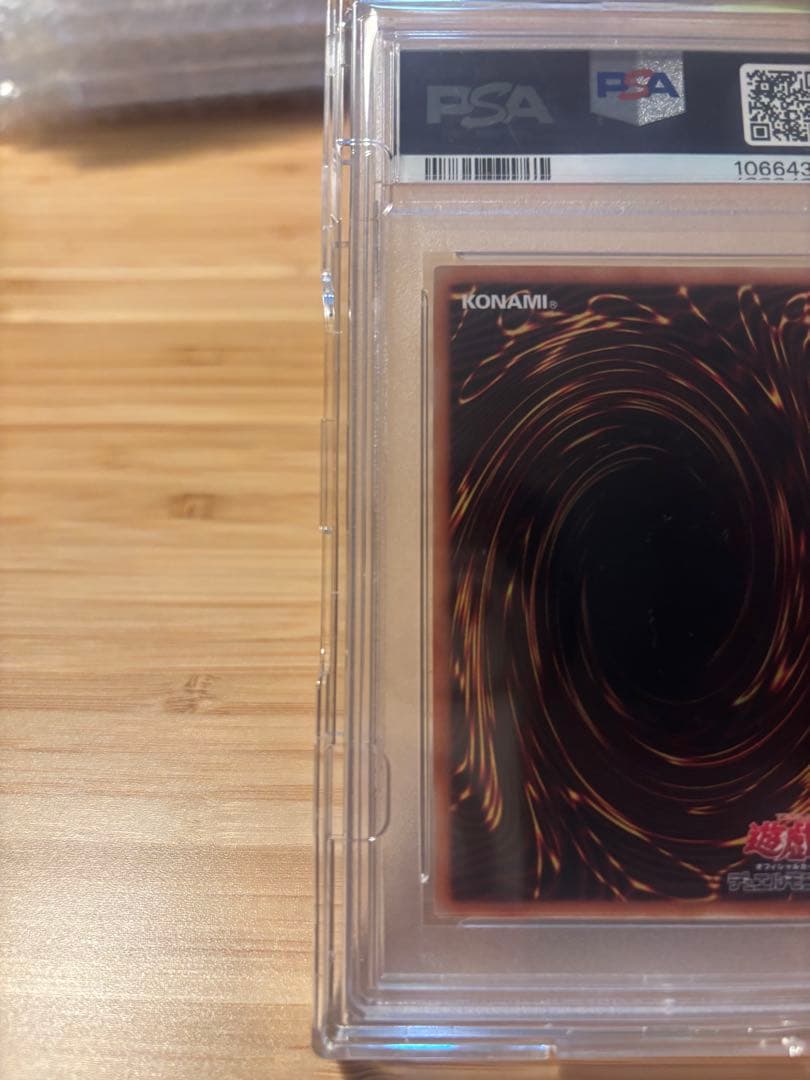 しゅうはな星杯の神子 イヴ 20thシークレットレア