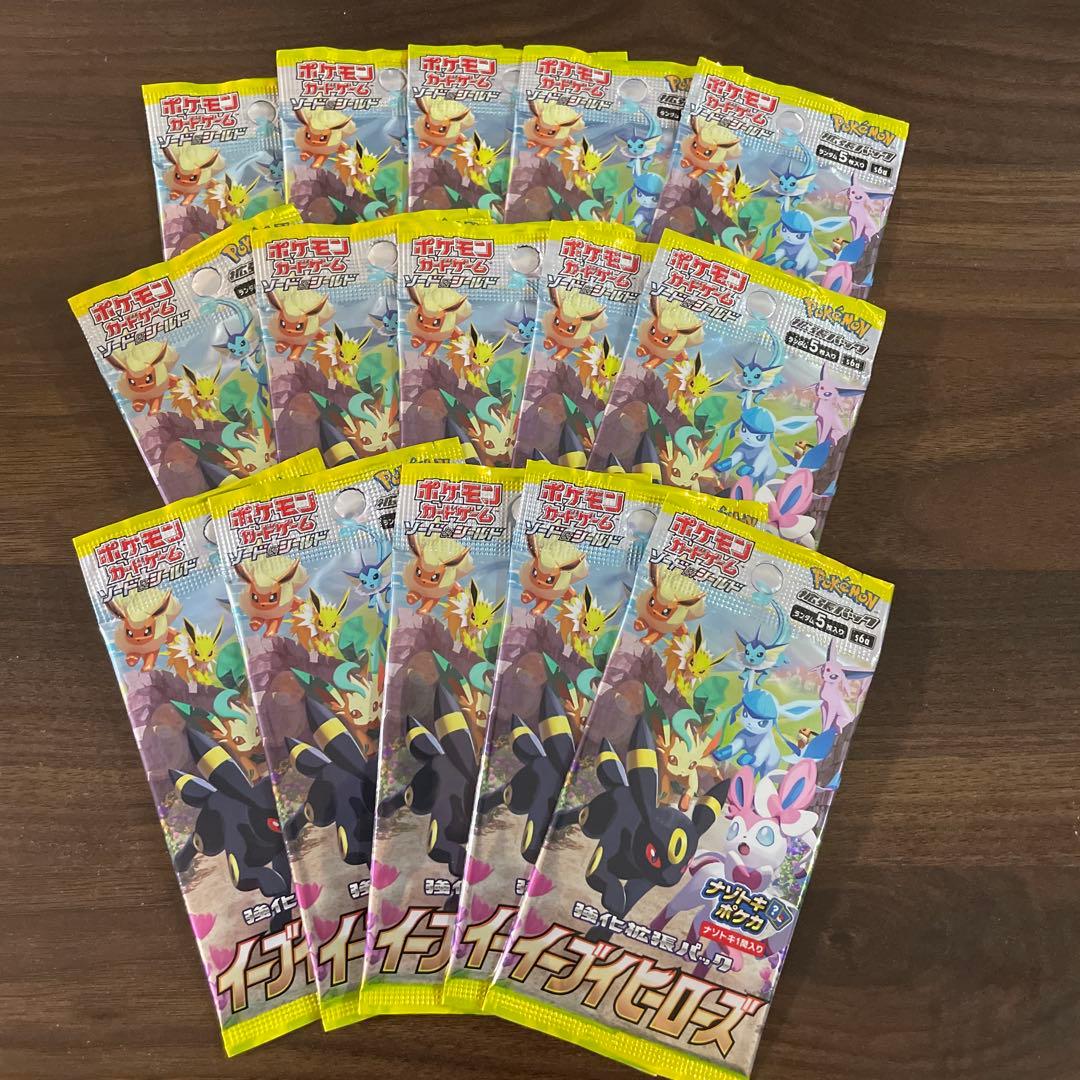 ポケモンカード イーブイヒーローズ　未開封15パック