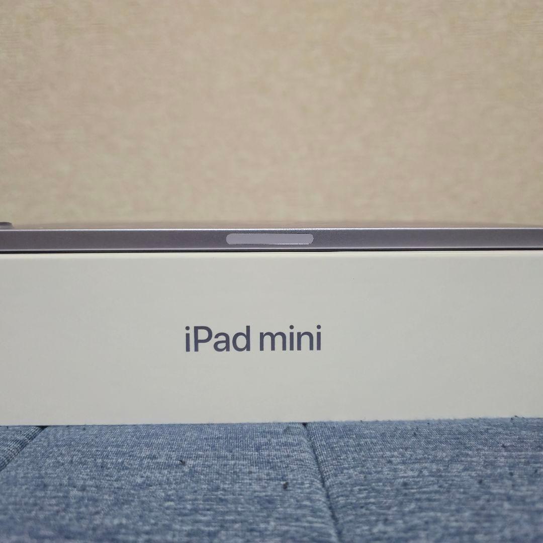 iPad mini 第7世代 Wi-Fi 128GB MXN93J/A パープル