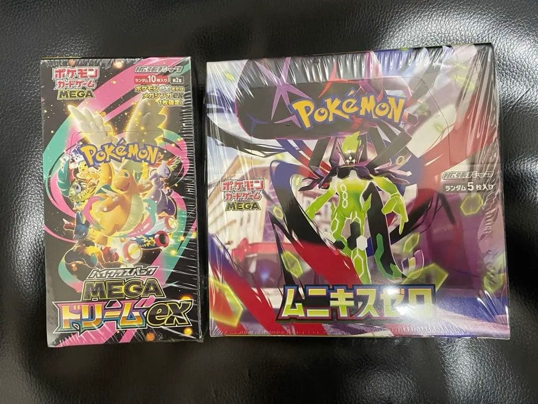 MEGAドリームex ムニキスゼロ【シュリンク付】未開封BOX