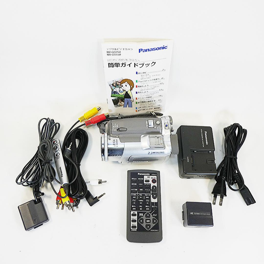 動作良好 パナソニック NV-GS150 MiniDVビデオカメラDVD化に最適