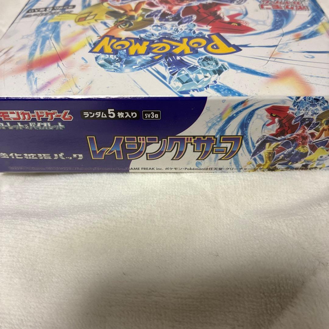 ポケモンカード レイジングサーフ 新品未開封シュリンク付きBox
