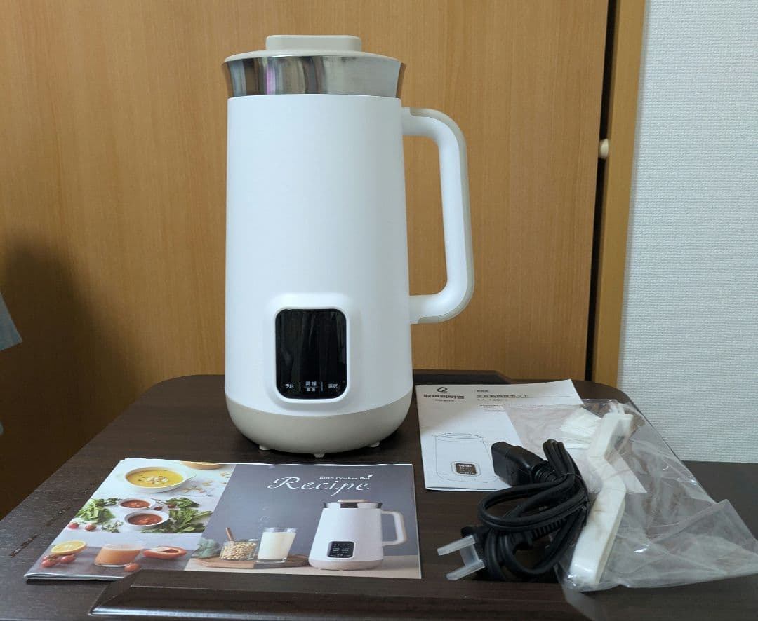 全自動豆乳・スープメーカー ソイベジ