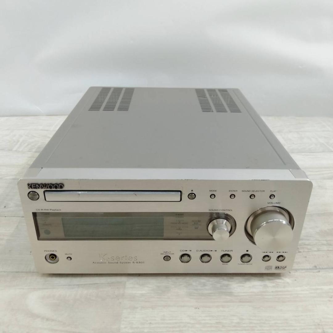 現状品 KENWOOD CDレシーバー R-K801