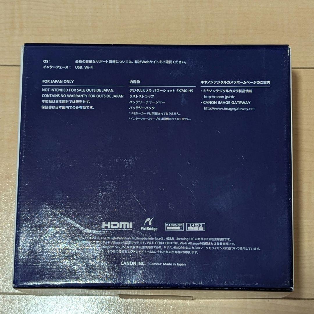 Canon　キャノン PowerShot SX740 HS 本体　シルバー 展示