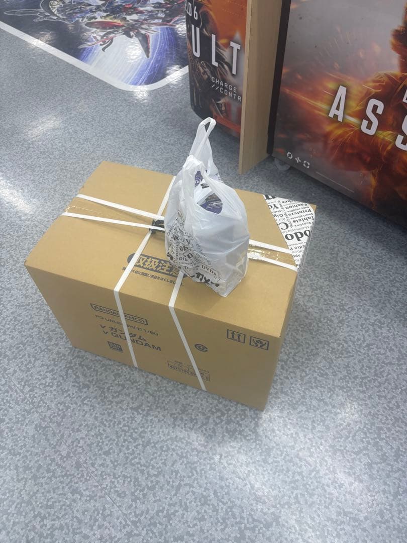 PG UNLEASHED 1/60 νガンダム　新品未開封