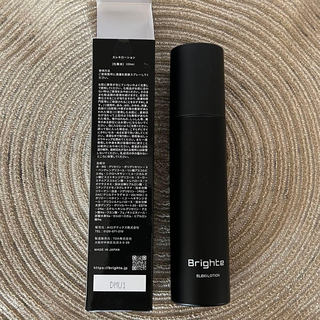 Disney ELEKI BRUSH+ ミッキーマウス