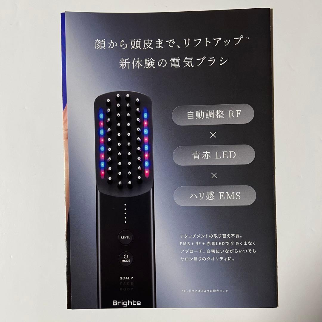 Disney ELEKI BRUSH+ ミッキーマウス