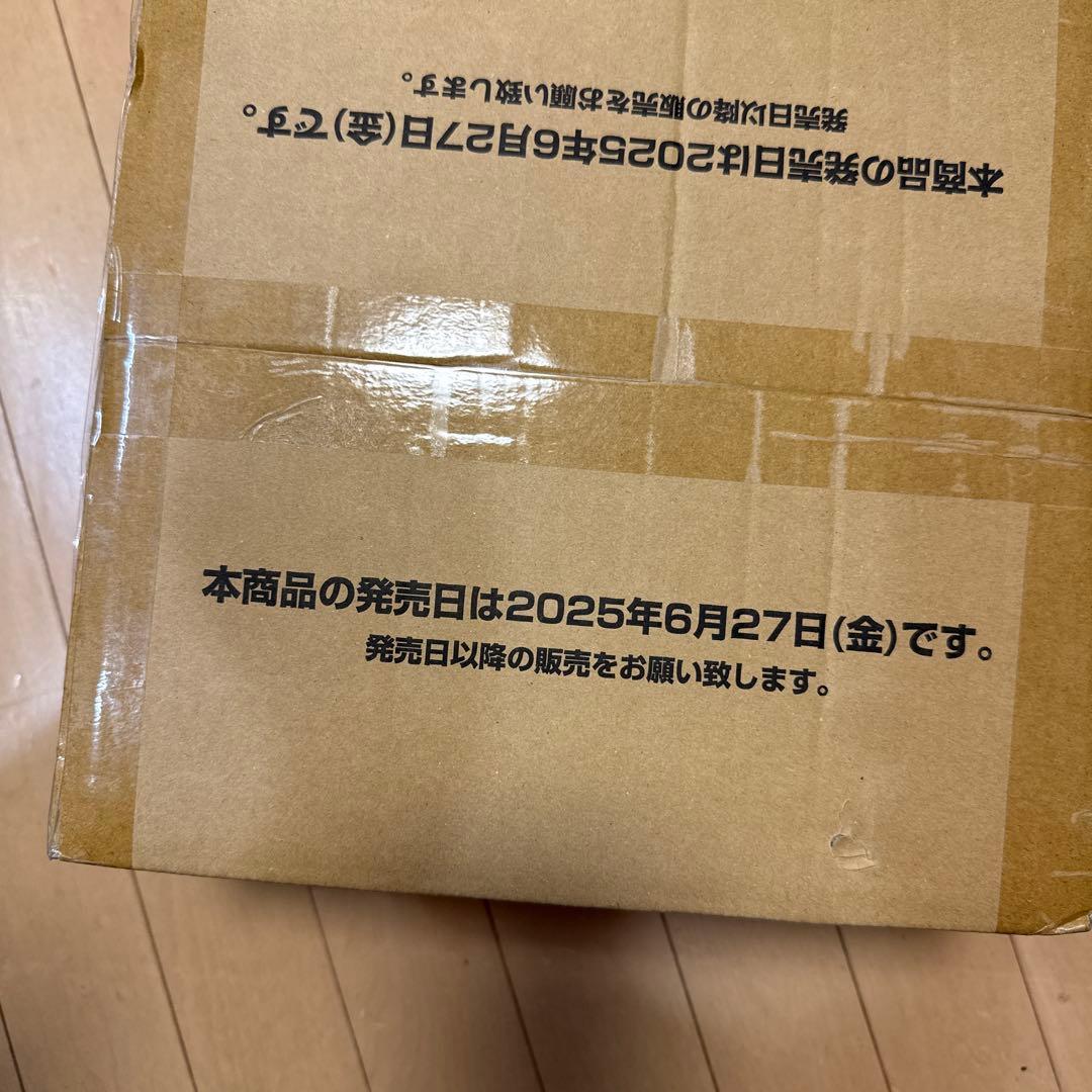 進撃の巨人 UNION ARENA Vol.2 1カートン100%新品未開封！