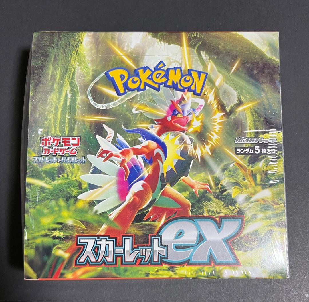 ポケモンカード　ボックス　シュリンク