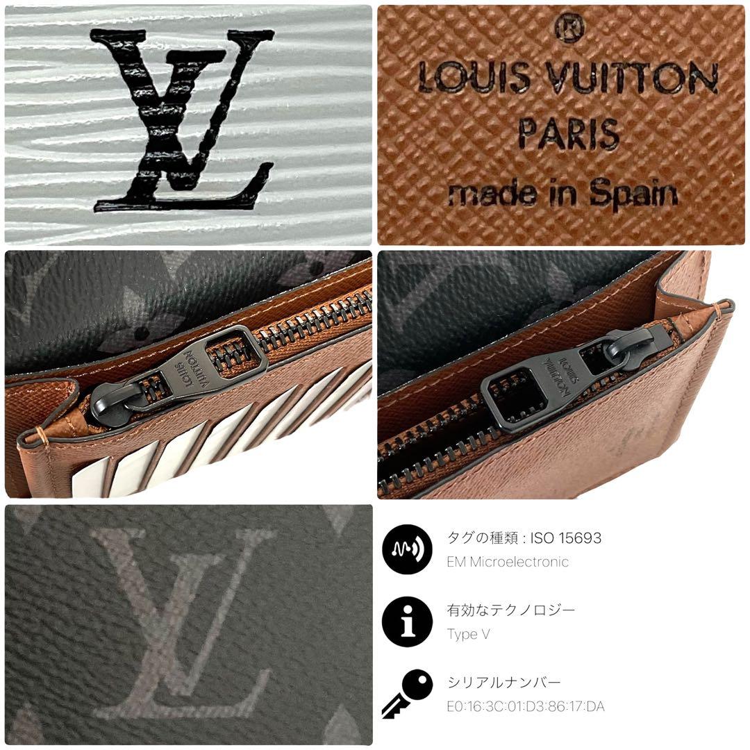 【星】ICチップ　ヴィトン財布　エピポルトフォイユ　モノグラムエクリプス　ブラザ