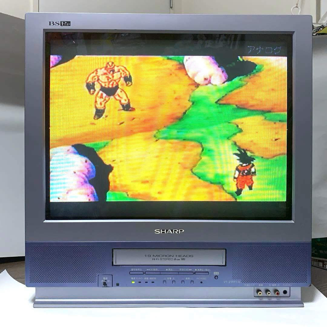 【VHS、外部1,2端子動作確認済み】シャープブラウン管テレビデオ