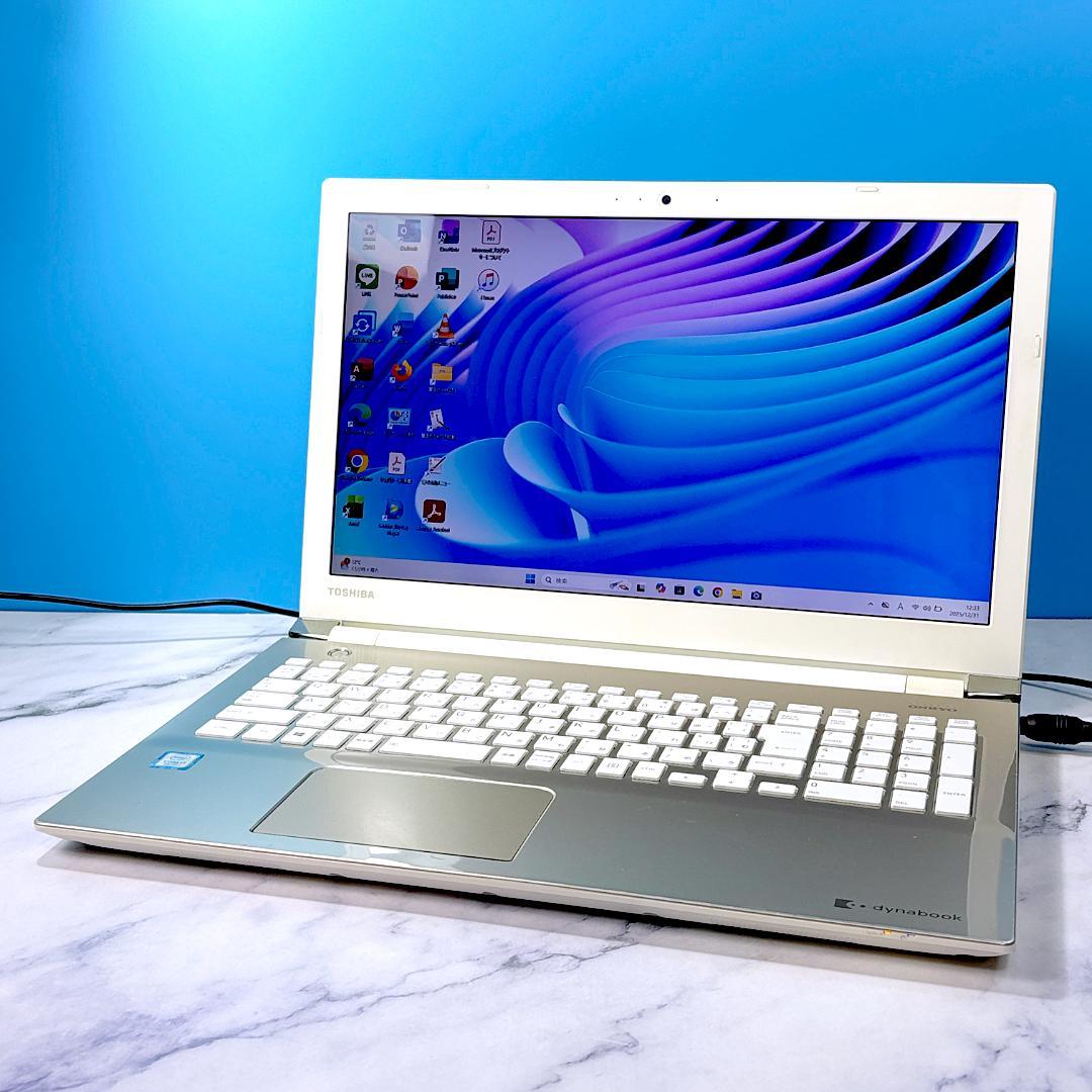 Corei7・8GB・SSD512・フルHD・ノートパソコン・即使用OK！