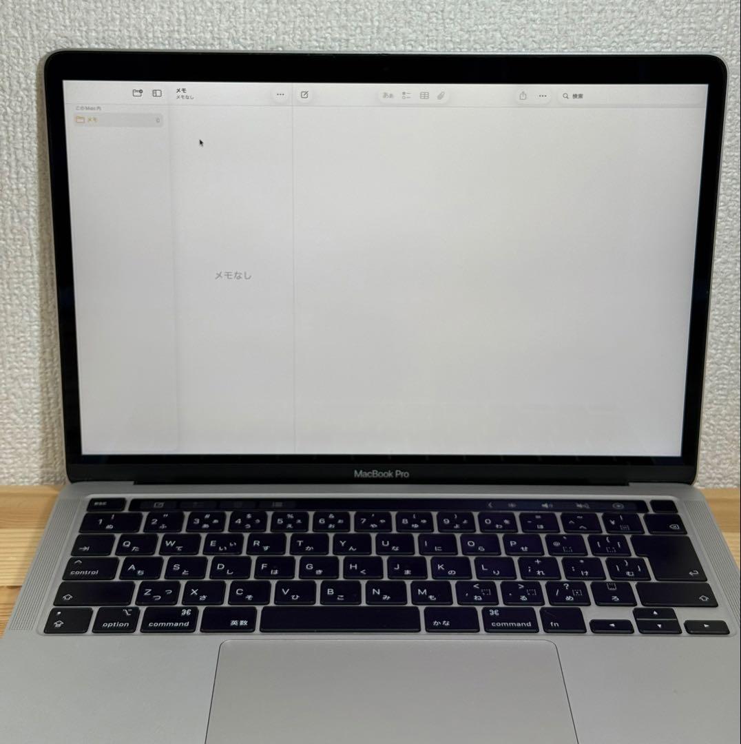 MacBook本体 Apple MacBook Pro 13 2020 i7/16GB/500Gb