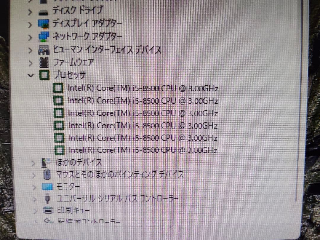 第7世代 第8世代 CPU Core i5×4 Windows起動確認済＃153
