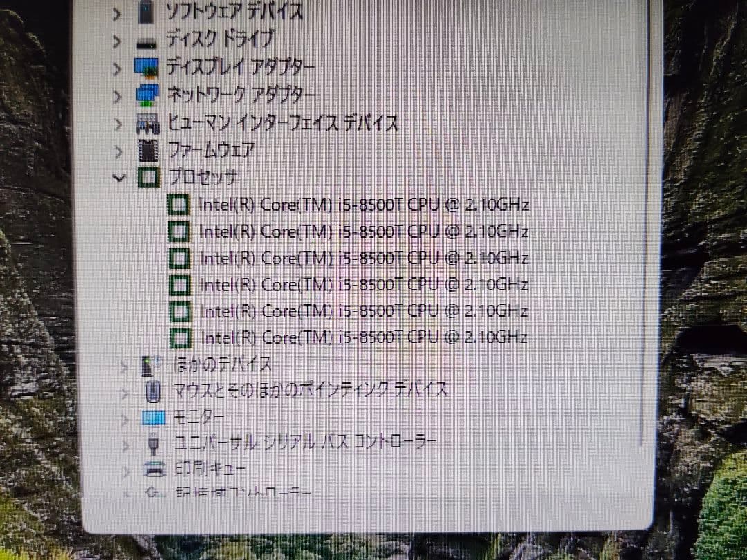 第7世代 第8世代 CPU Core i5×4 Windows起動確認済＃153