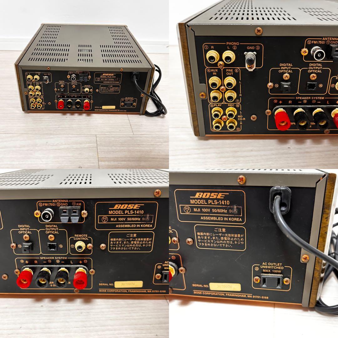 【美品】BOSE PLS-1410 CDレシーバー 121V スピーカー　セット