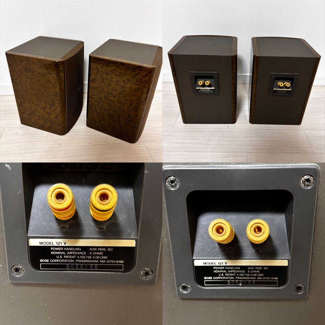 【美品】BOSE PLS-1410 CDレシーバー 121V スピーカー　セット