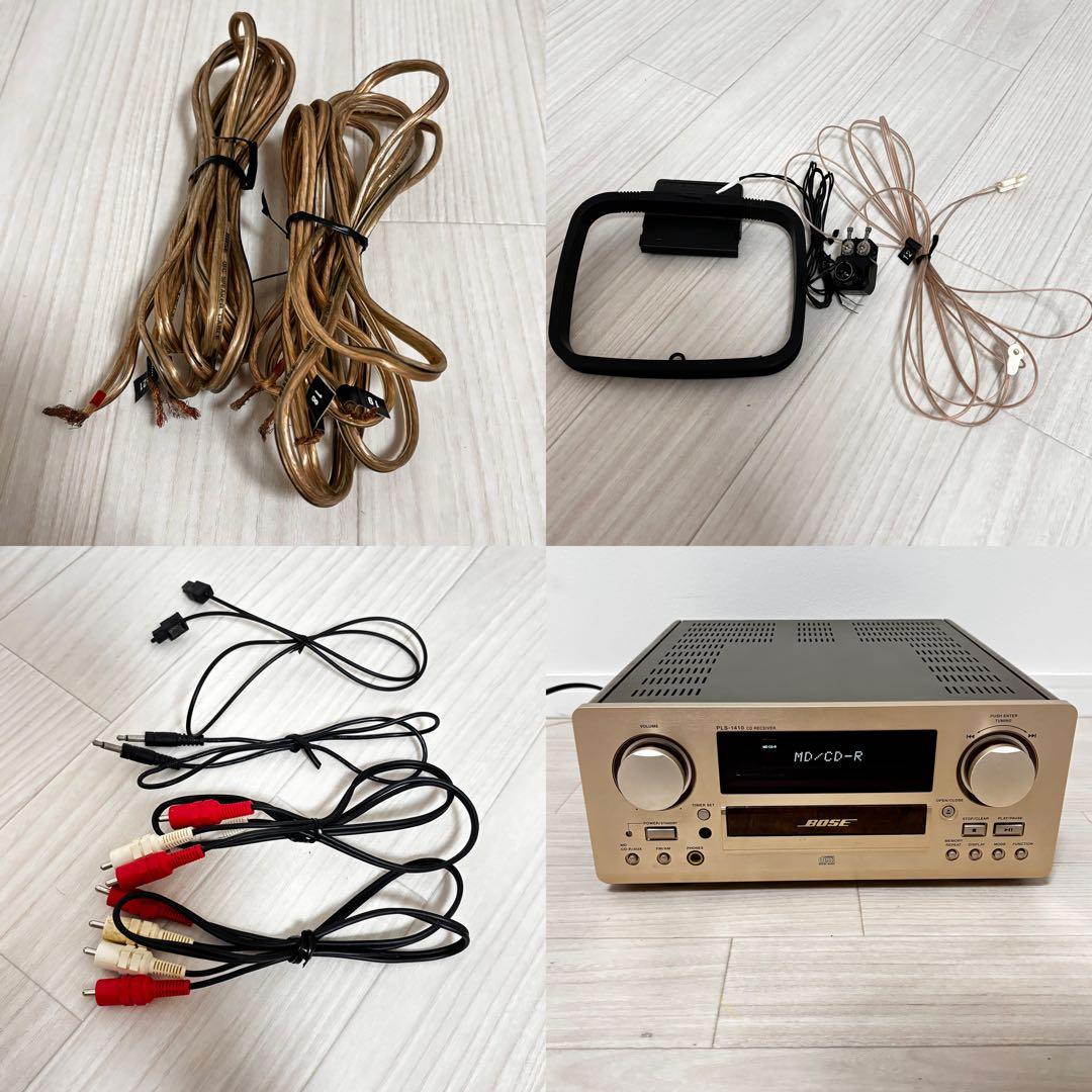 【美品】BOSE PLS-1410 CDレシーバー 121V スピーカー　セット
