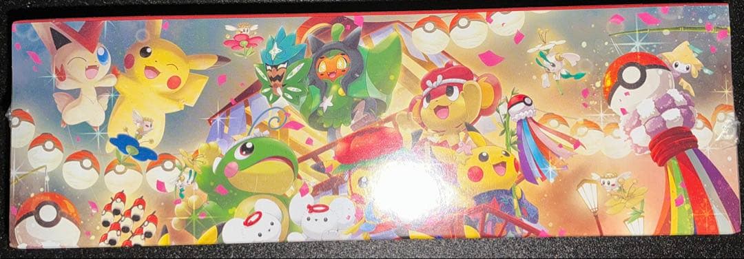 ポケモンセンター　トウホク　スペシャルBOX 未開封