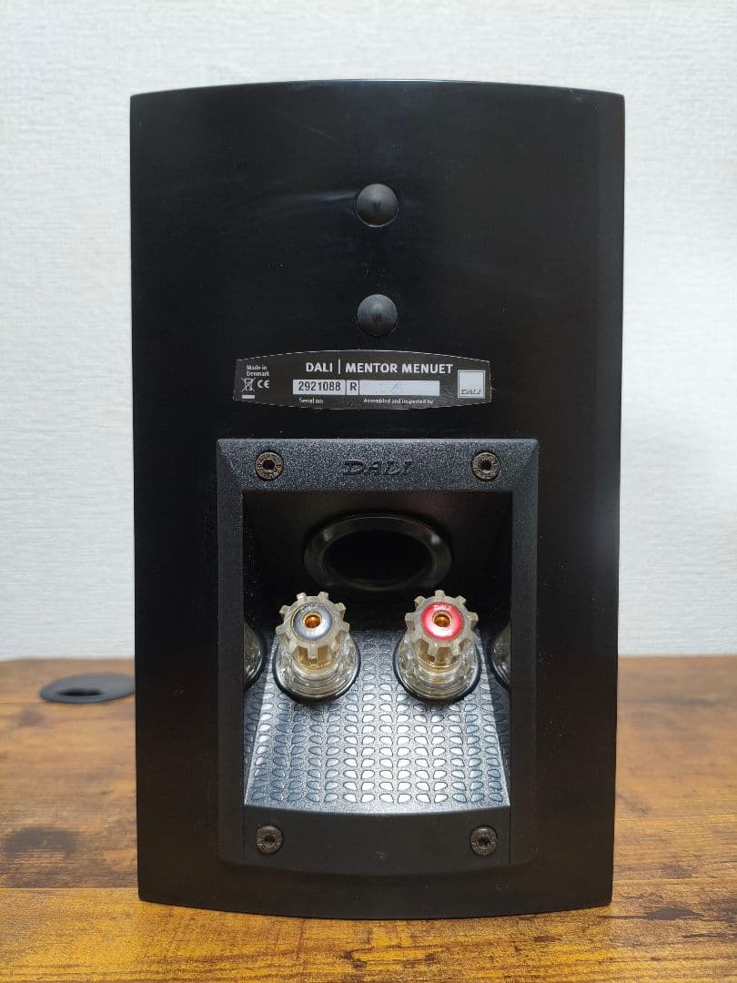DALI MENTOR MENUET スピーカー ペア 良音 ブラック