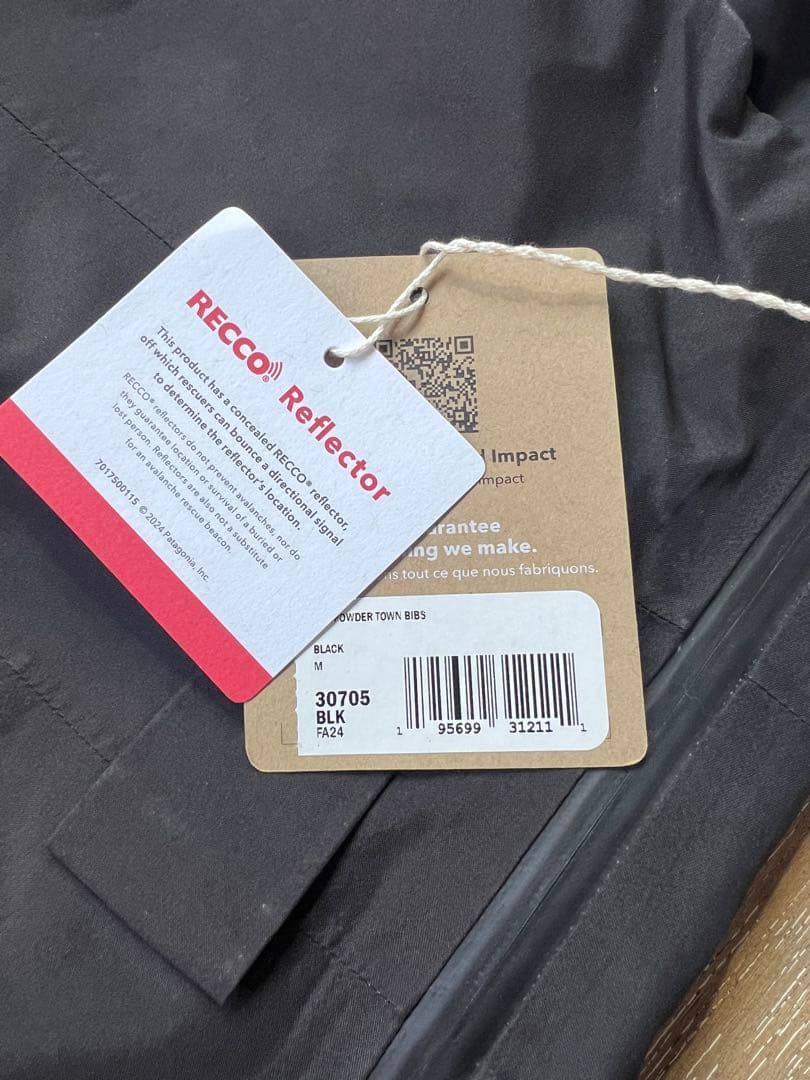 パタゴニア　メンズ・パウダー・タウン・ビブ　Msize