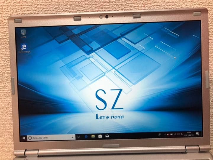 パナソニックCF-SZ6 8GB SSD 256GB