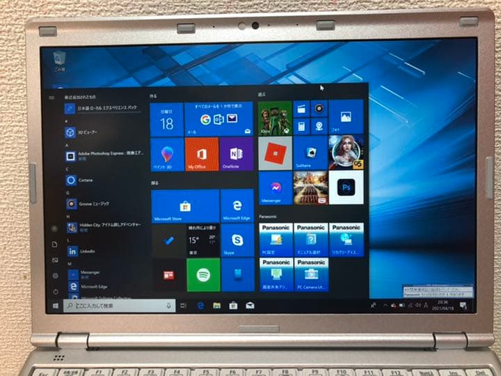 パナソニックCF-SZ6 8GB SSD 256GB