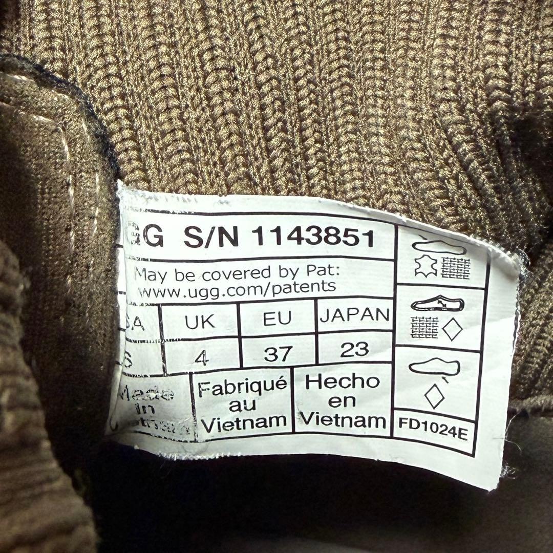 UGG ブルックリン チェルシー 厚底 Hickory 23cm