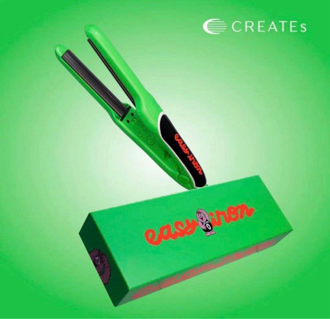 [EASYIRON] イージーアイロンキャベツ