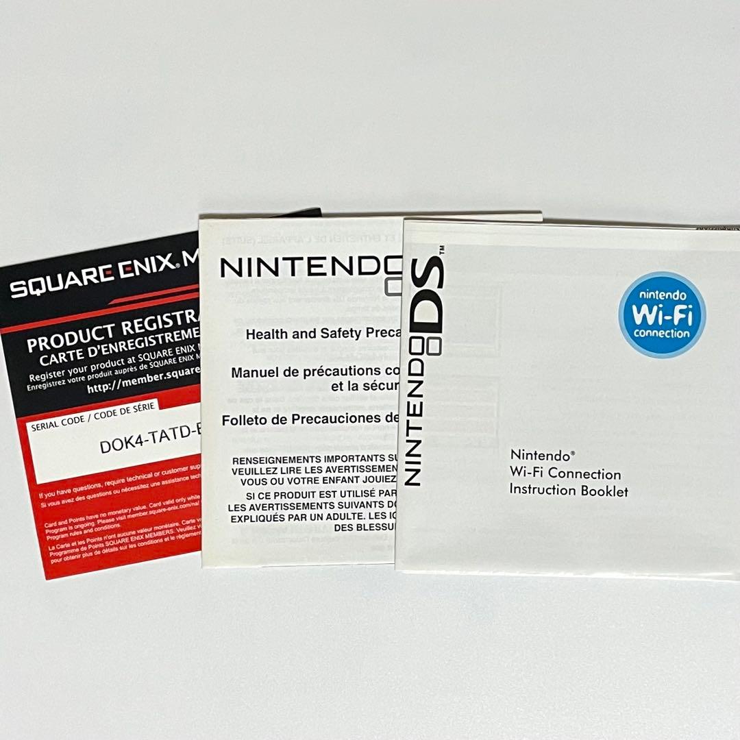 DS スペースインベーダーエクストリーム2 北米版