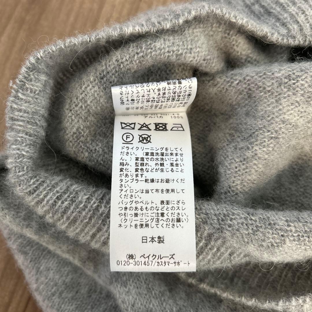 25FW plage Baby Alpaca ラグラン プルオーバー　グレー