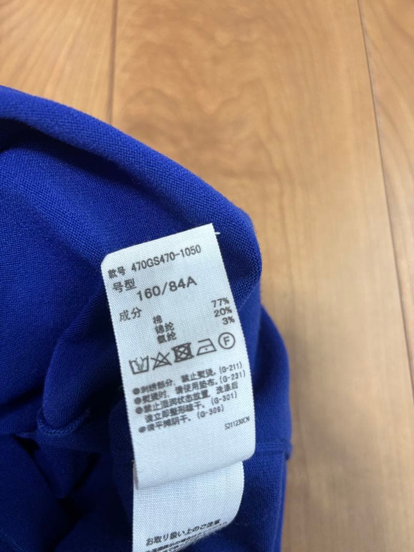 nagonstans ナゴンスタンス M スクエアスリーブニット