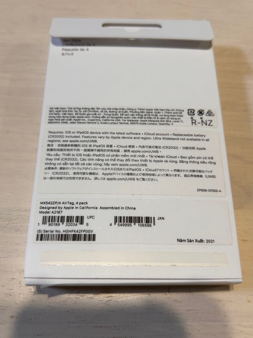 Apple AirTag 本体 6個セット ホワイト　エアタグ