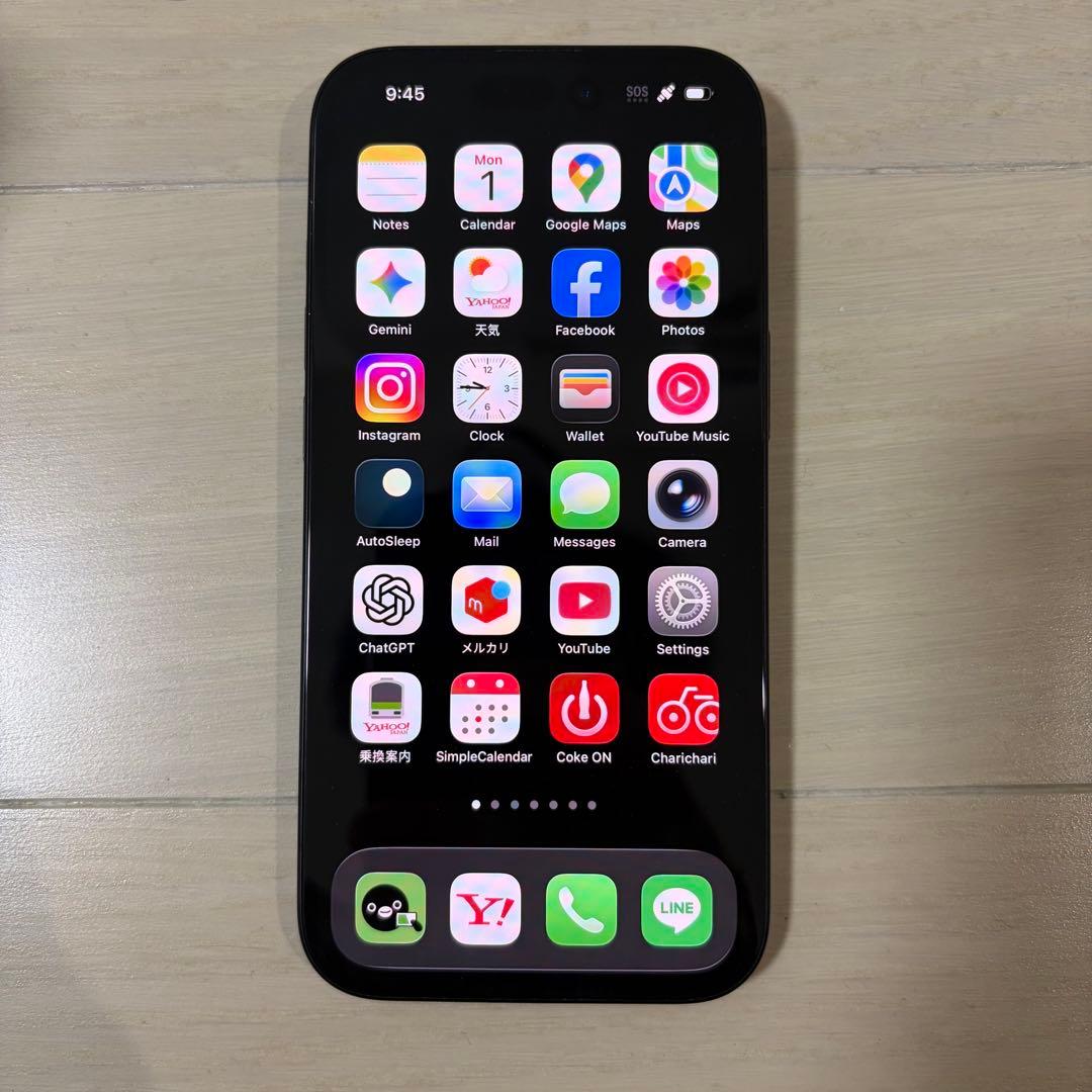 Apple iPhone 15 256GB 本体+箱
