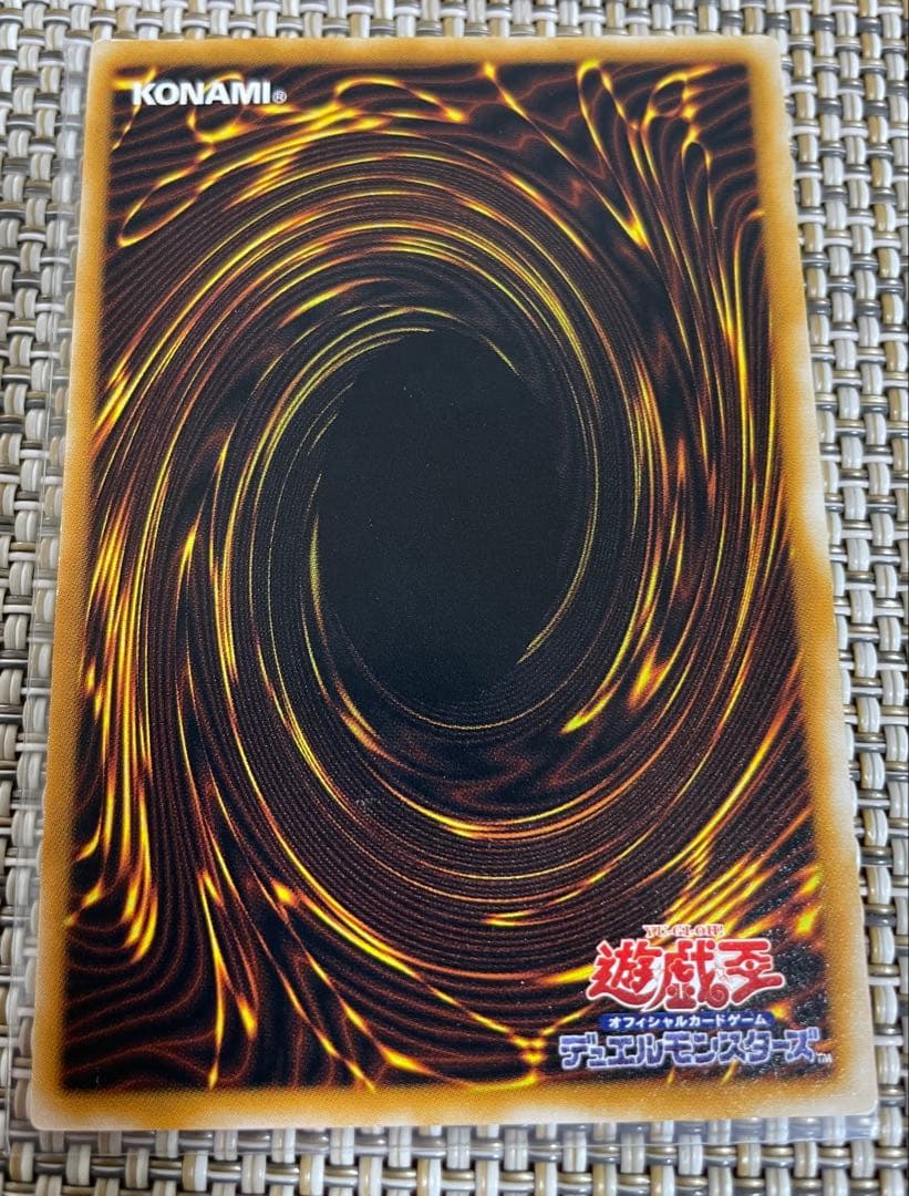 サボマンダーさま専用　遊戯王　ブラック・マジシャン　レリーフ