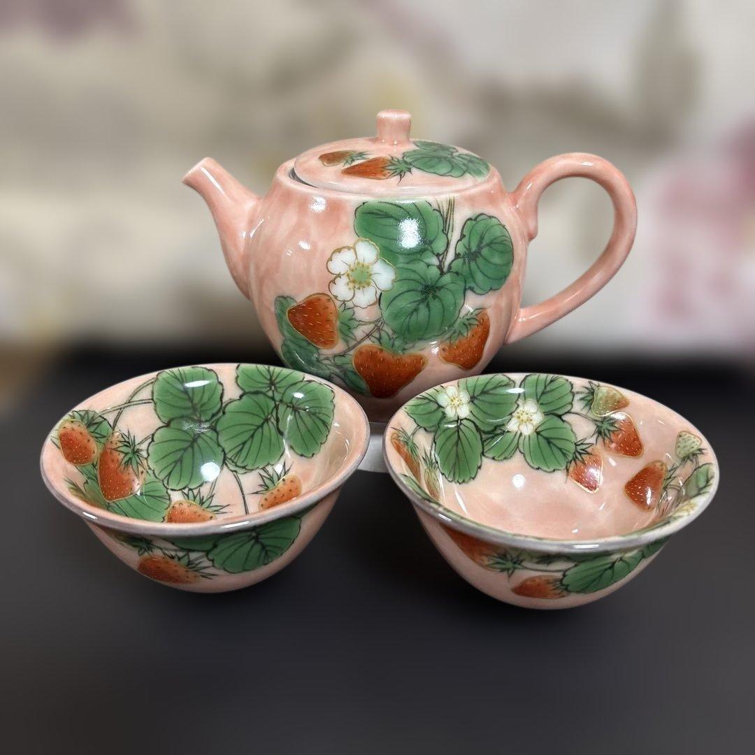 陶あん京焼清水焼 伝統工芸色絵付け　3点セット